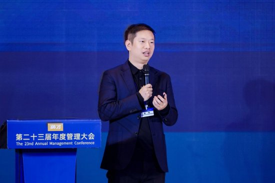 谭待：火山引擎，你的AI云