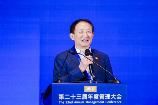 彭华岗：创新共赢，智联未来