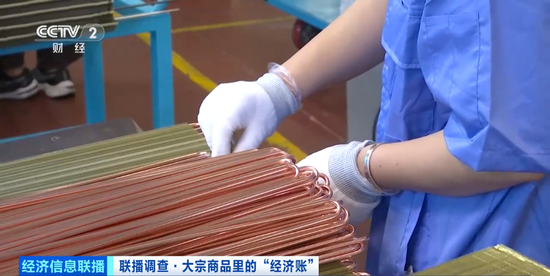 高位“狂飙”！量价齐涨！原因找到了……