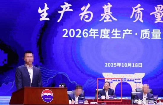 钟方达已从《茅台玖章》删除 揭秘钟氏父子酒海往事