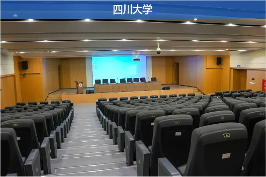 《信息化教学环境视听技术要求》正式实施,光峰科技参与核心起草