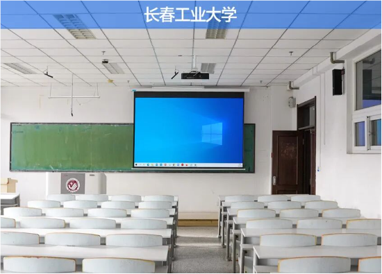 《信息化教学环境视听技术要求》正式实施,光峰科技参与核心起草