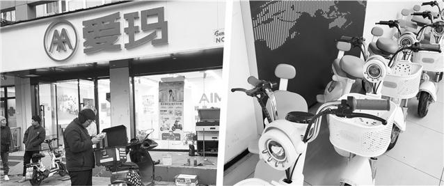 “小电驴”新国标落地 产业链迎来新增长机遇