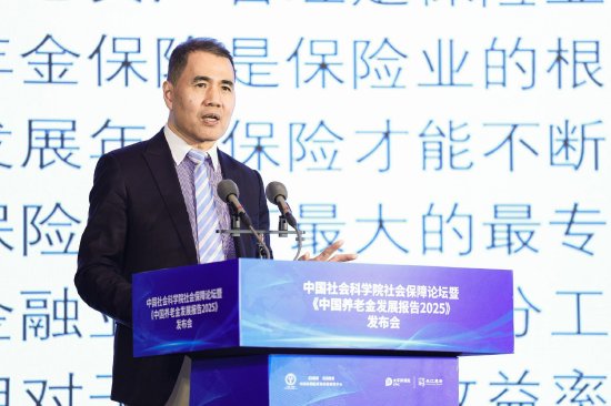 商敬国：年金保险是保险业参与养老金体系独家的先发优势，不能丢