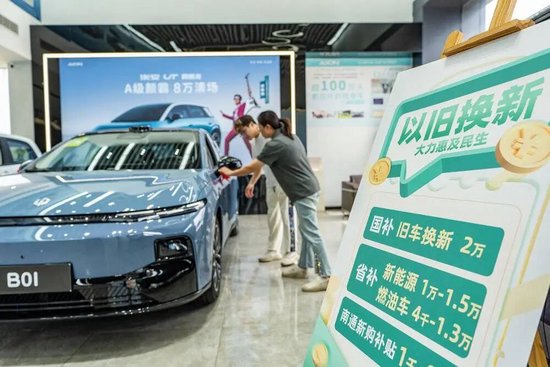 中国汽车的真正考验,才刚开始