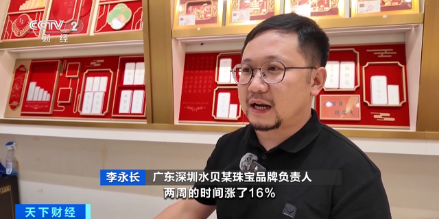 突发!国际银价飙涨!“国外极度缺货”?