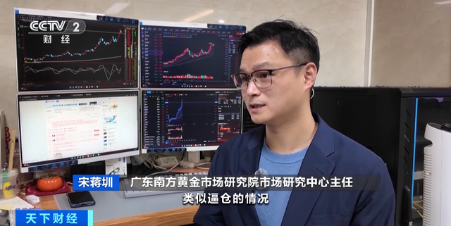 突发!国际银价飙涨!“国外极度缺货”?