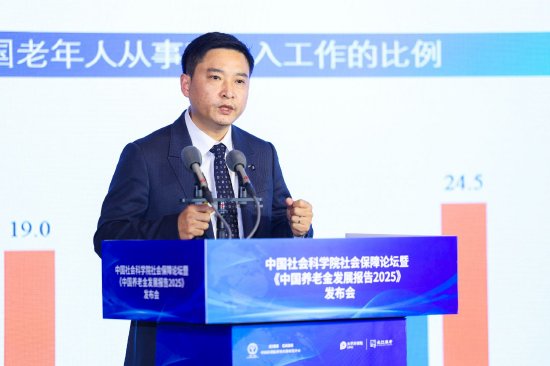 李成林谈金融如何支持养老服务设施的转型升级-313啦实用网