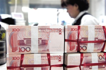 大额存取款需要注意哪些细节？-313啦实用网