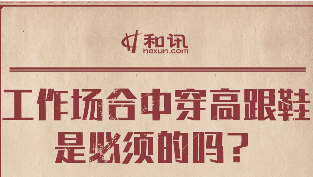 金融知识盲区该如何系统学习?-313啦实用网