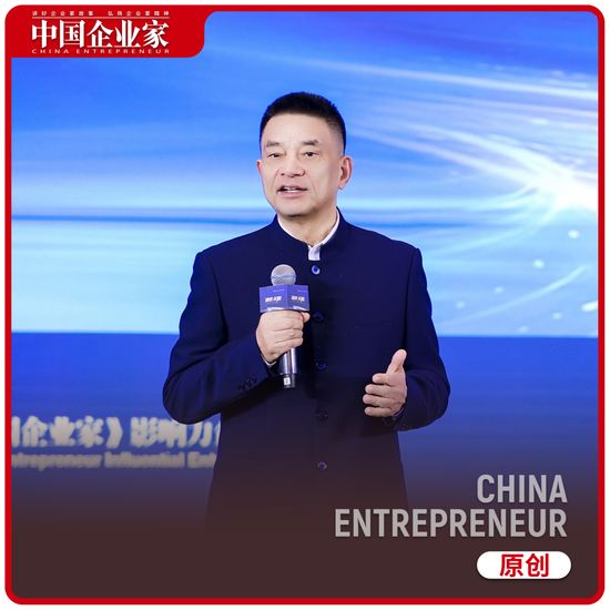 刘永好:企业家要勇立潮头,主动用优质产品和服务赢得竞争-313啦实用网