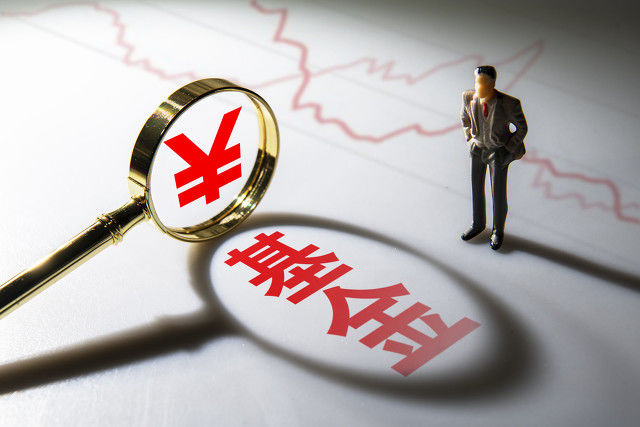 新手投资指数基金要注意什么?-313啦实用网