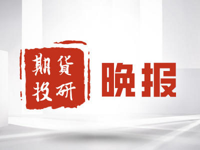 期货与现货市场有什么区别?-313啦实用网