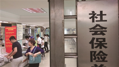 商业保险和社保该如何搭配？-313啦实用网