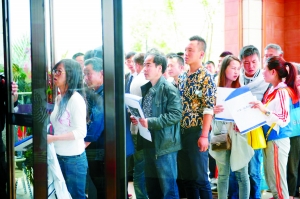 多少岁买意外险比较合适?-313啦实用网