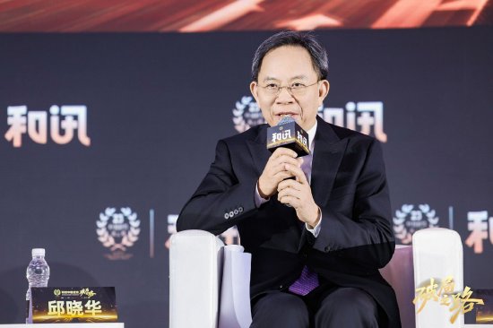 国家统计局原局长邱晓华:国内投资40多年首现负增长,房地产成主要拖累-313啦实用网