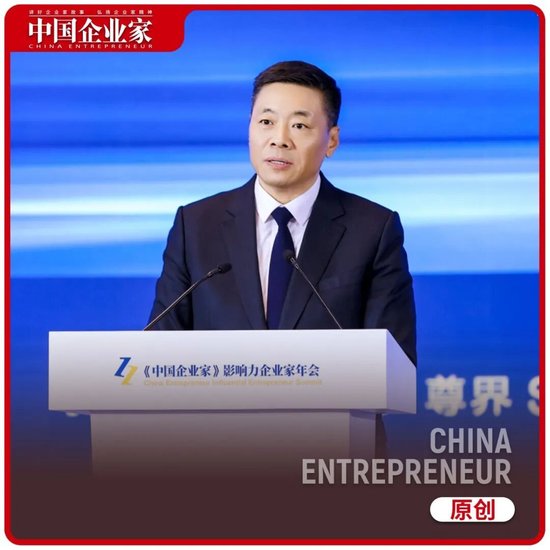 张波:转型不能急于求成,要“细雨润无声”-313啦实用网