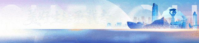 蛇口造,蛇口飞 | 招商蛇口如何打造“天空之城”?-313啦实用网