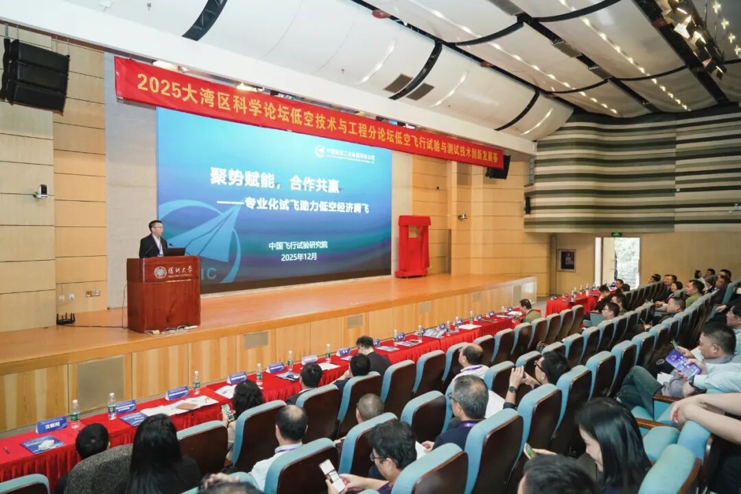 蛇口造,蛇口飞 | 招商蛇口如何打造“天空之城”?