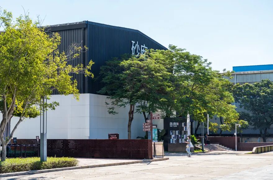 蛇口造,蛇口飞 | 招商蛇口如何打造“天空之城”?