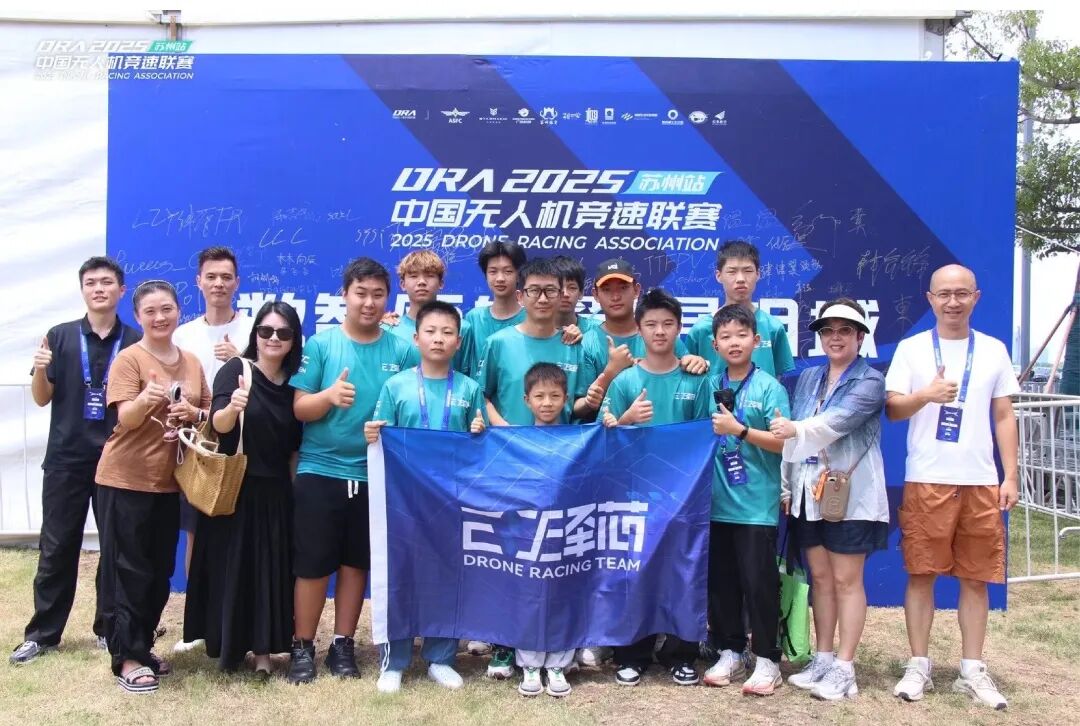 蛇口造,蛇口飞 | 招商蛇口如何打造“天空之城”?