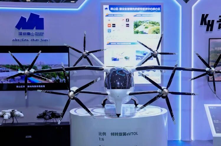 蛇口造,蛇口飞 | 招商蛇口如何打造“天空之城”?