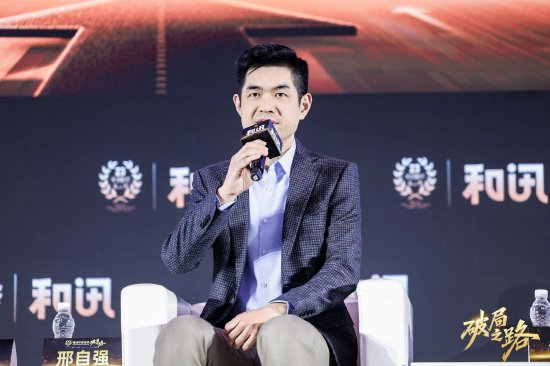 摩根士丹利邢自强:经济破局有赖两大支柱——发展新质生产力与调整房地产政策-313啦实用网