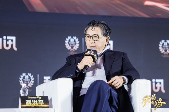 汉德资本蔡洪平断言：人形机器人十年内赚不到钱，6000亿投资恐陷巨大泡沫-313啦实用网