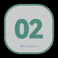 豆包手机助手把大厂们架在了火上烤