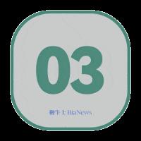 豆包手机助手把大厂们架在了火上烤