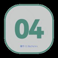 豆包手机助手把大厂们架在了火上烤