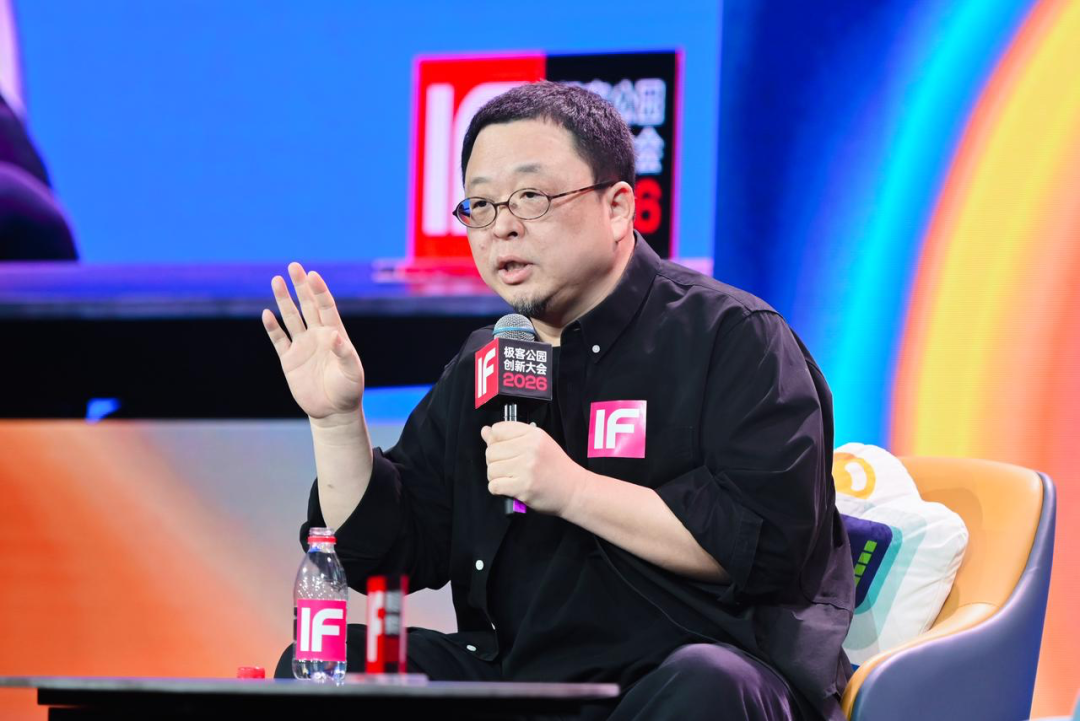 罗永浩:AI眼镜供应链成熟还要10年以上,一时半会儿没戏-313啦实用网