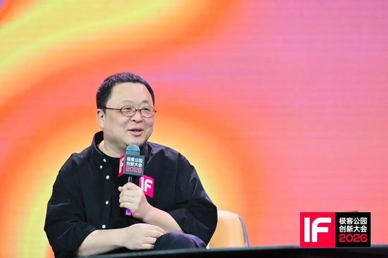 罗永浩：AI眼镜供应链成熟还要10年以上，一时半会儿没戏