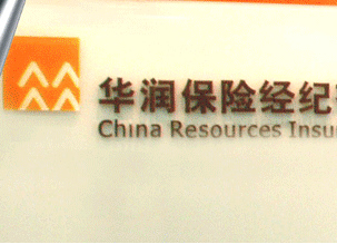 家庭保险预算如何合理分配？-313啦实用网