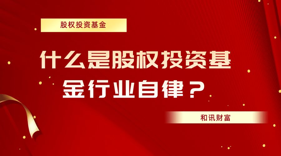 基金定投适合长期投资还是短期持有？-313啦实用网