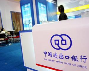 银行如何通过风控机制保障资金?-313啦实用网