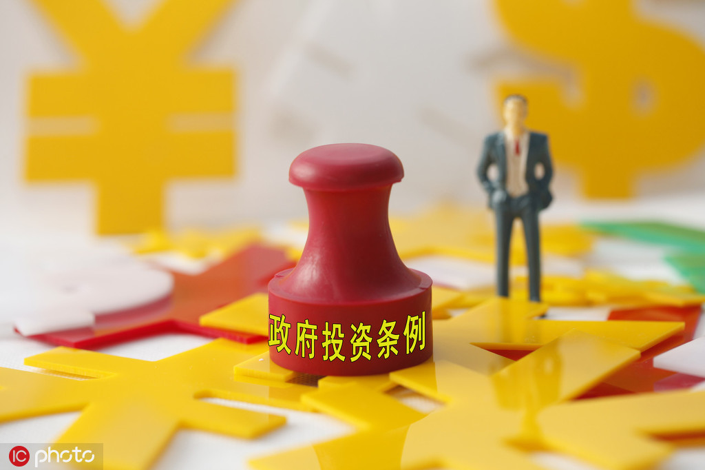 基金亏损时应该割肉还是继续持有?-313啦实用网