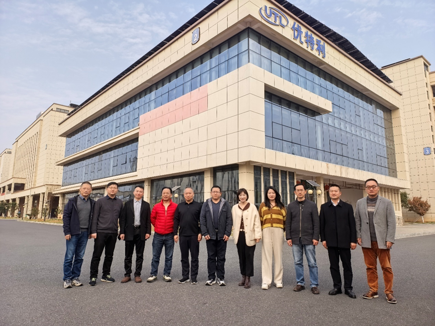 【价值挖掘】英力股份机构调研交流会圆满落幕-313啦实用网