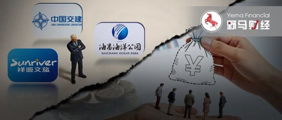 140亿身家“富豪”俞发祥，陷入“祥源系”百亿担保危局