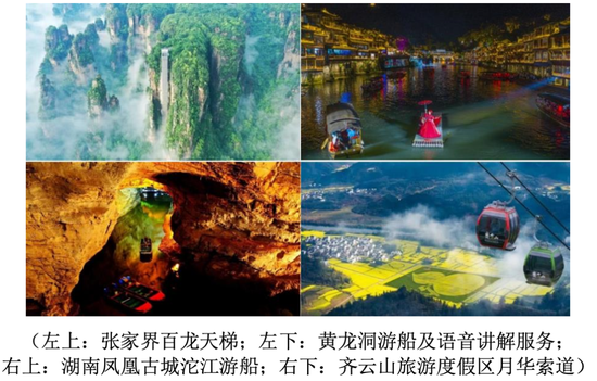 140亿身家“富豪”俞发祥，陷入“祥源系”百亿担保危局