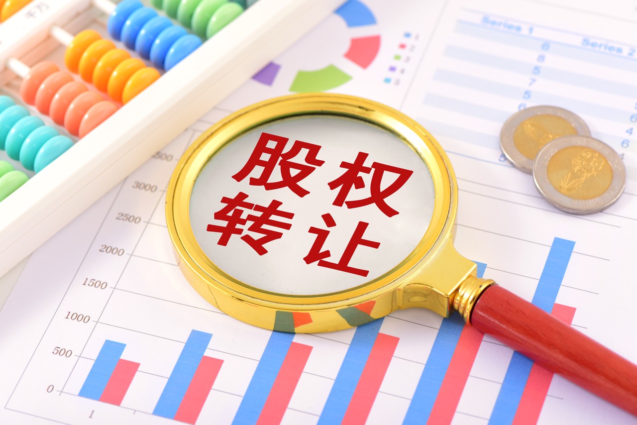 总额超六百亿!中国中冶拟出售中冶置业、中冶铜锌等资产-313啦实用网