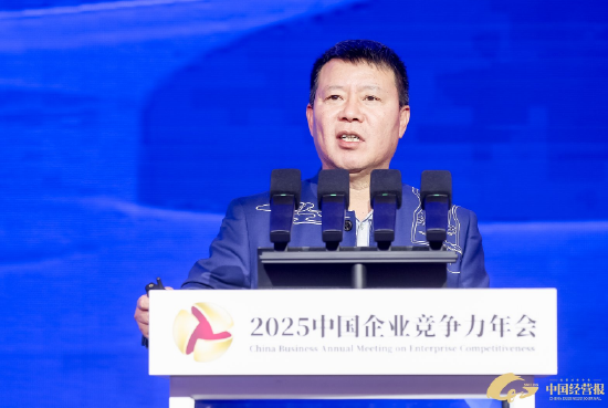 均瑶集团王均豪谈造车新势力：很多人造车就为募集资本，然后准备跑路