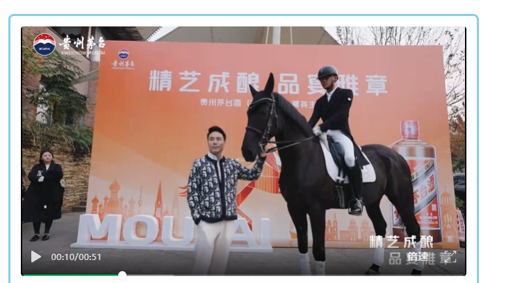 最新1520元，飞天茅台批价两年跌了43%，经销商躺赢神话破灭，当潮水退去谁在裸泳？