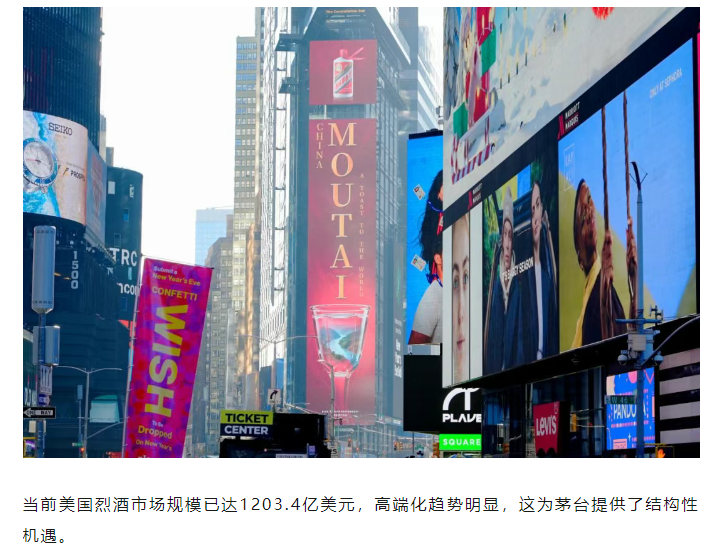 最新1520元，飞天茅台批价两年跌了43%，经销商躺赢神话破灭，当潮水退去谁在裸泳？