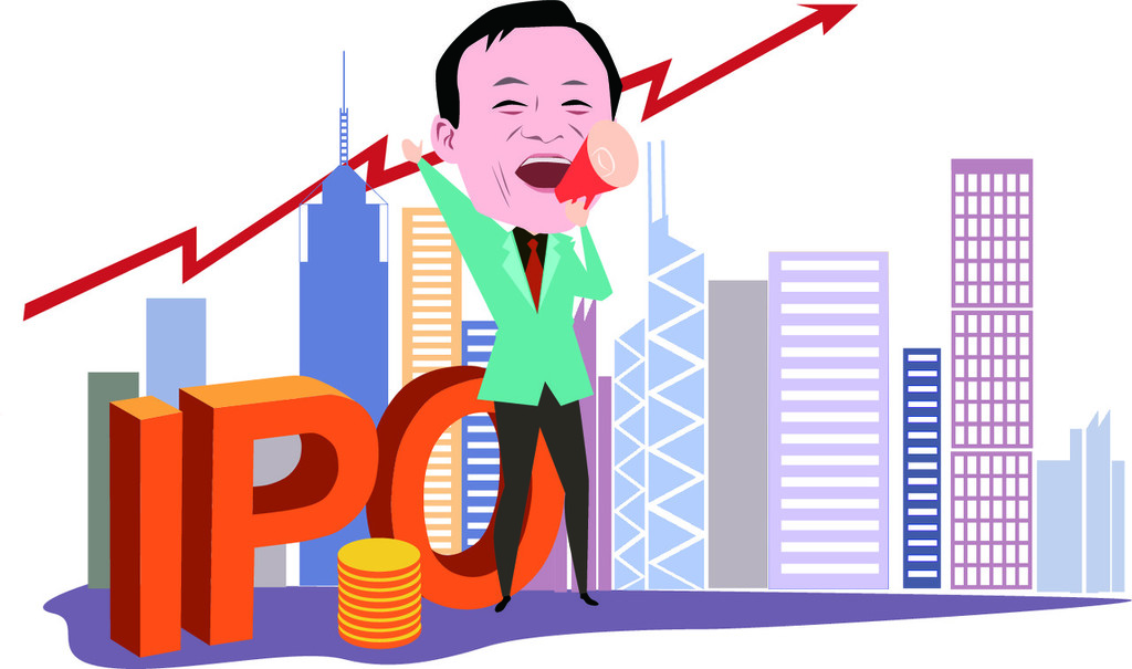 股票分红的规则和意义是什么？-313啦实用网