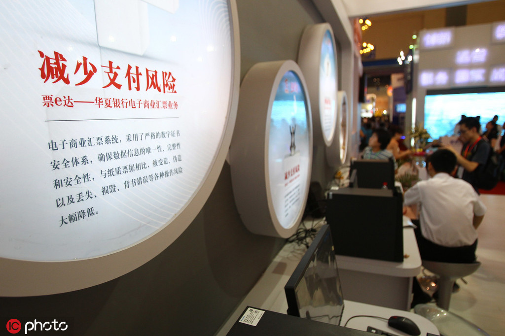 分散投资是风控有效手段吗?-313啦实用网