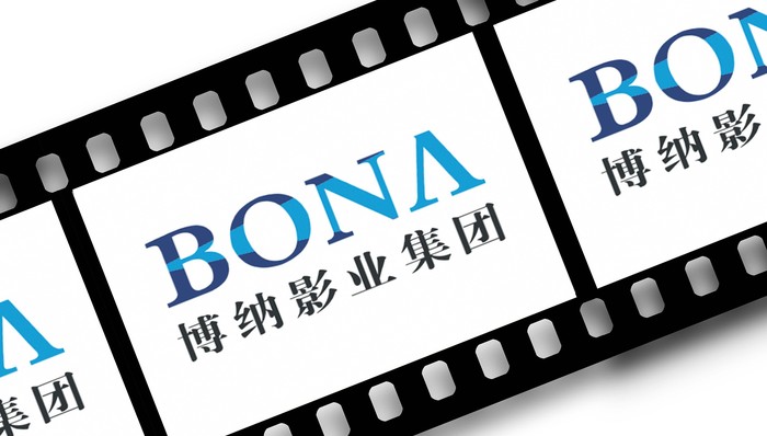 博纳影业连收3个涨停板,公告称《阿凡达3》对短期业绩无重大影响-313啦实用网