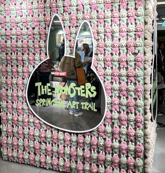 泡泡玛特越来越像爱马仕了