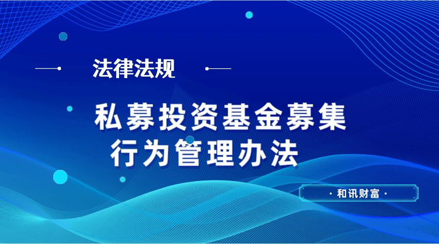 货币基金适合短期资金管理吗?-313啦实用网