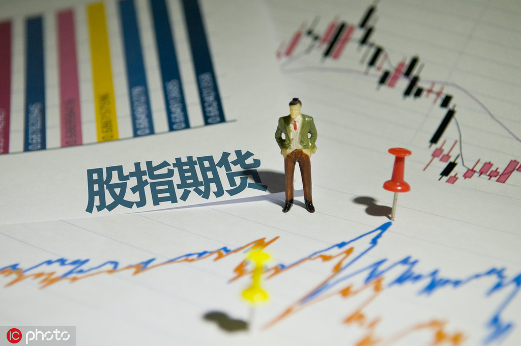 期货与股票投资有哪些本质区别?-313啦实用网